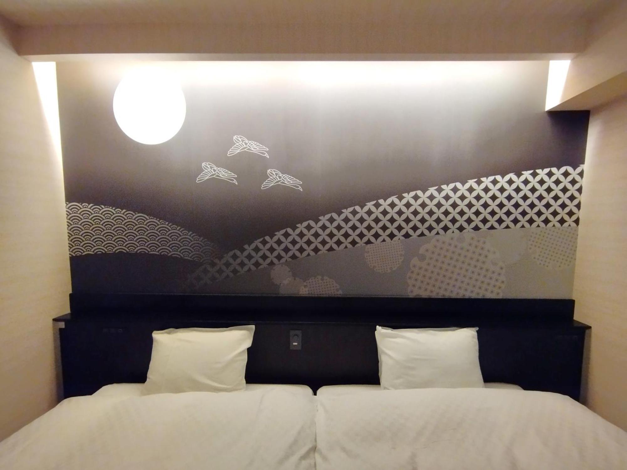 A-Un（Luxury Hotel） 京都市 エクステリア 写真